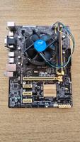 Mainboard Bundel Intel Core i3 4160 2GB DDR3 Asus H81M PLUS Niedersachsen - Bovenden Vorschau