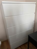 IKEA Malm Kommode 6 Schubladen Bayern - Buchenberg Vorschau