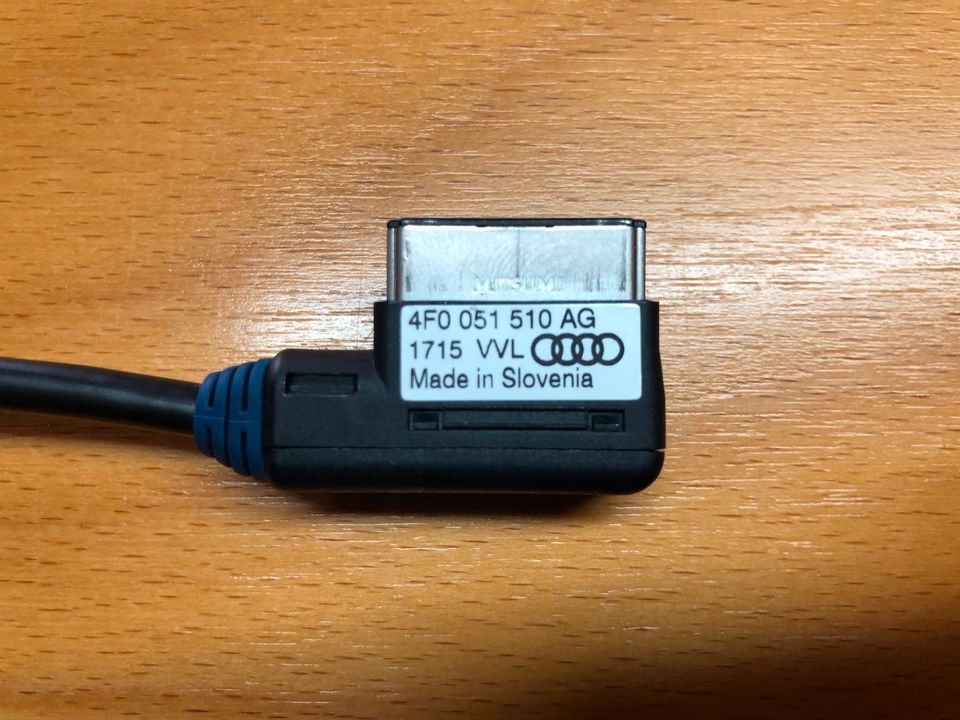 Audi MMI Adapterkabel 4F0 051 510 AG in Gundersheim