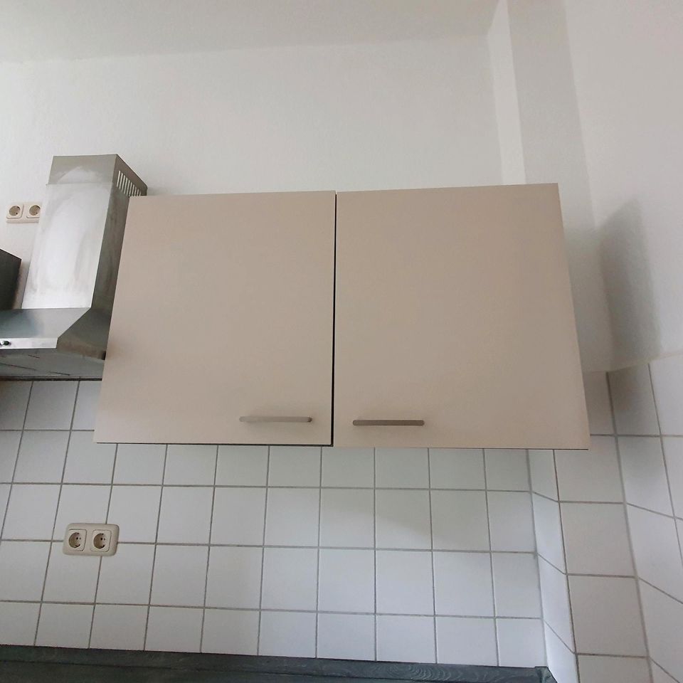 Neue Küche von porta beige/braun Bitte Beschreibung durchlesen in Hannover