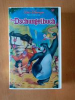 Walt Disneys Meisterwerk, Das Dschungelbuch Bayern - Burgheim Vorschau