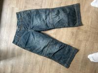 Bermuda/kurze Hose Aachen - Verlautenheide Vorschau