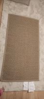 Teppich IKEA Hellested 80x150cm beige/braun Baden-Württemberg - Gärtringen Vorschau