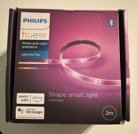 Philips Hue Lightstrip Plus 2m Baden-Württemberg - Böblingen Vorschau