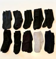 10 Paar Thermosocken 35-38 Elberfeld - Elberfeld-West Vorschau