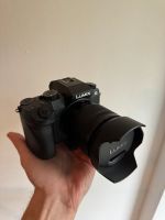 Lumix G70 mit Objektiv Bayern - Augsburg Vorschau