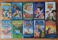 VHS ♥️ Sammlung WALT DISNEY 10x Meisterwerke  ♥️ Bayern - Reichertshofen Vorschau