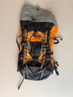 Trekking Rucksack Jack Wolfskin NEU unbenutzt ca.60 Liter Sachsen - Auerbach Vorschau