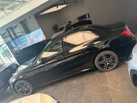Mercedes C300de Junge Sterne Garantie Nordrhein-Westfalen - Krefeld Vorschau