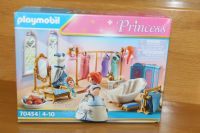 PLAYMOBIL Princess 70454 Ankleidezimmer mit Badewanne Baden-Württemberg - Kusterdingen Vorschau