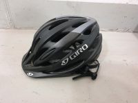 Fahrradhelm,Helm,Giro,Revel X,G388,Größe 54-61,Geschenk München - Trudering-Riem Vorschau