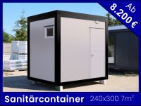 Sanitärcontainer | Behinderten WC | Bürocontainer | Baucontainer | WC Container | Toilettencontainer | Behindertentoilette | TEILWEISE SOFORT VERFÜGBAR 240x300 Nürnberg (Mittelfr) - Mitte Vorschau