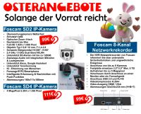 Foscam IP Kamera SD2 SD4 & NVR - Neu Rechnung & Garantie ab 99€ Hessen - Wetzlar Vorschau