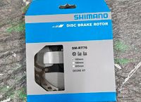 Shimano Disc Brake Rotor 160mm Hessen - Ortenberg Vorschau
