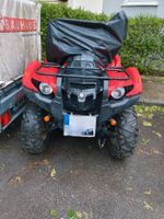 Yamaha Grizzly 700, LOF ! Zullassung! München - Sendling-Westpark Vorschau