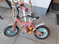 Winnie Pooh Fahrrad Bayern - Gangkofen Vorschau