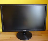 Computer-Monitore von ASUS zu verkaufen Niedersachsen - Walsrode Vorschau