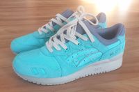 Asics GEL-LYTE III Cockatoo H6W7N Gr. 40.5, US 9 **Top Zustand** Kr. München - Höhenkirchen-Siegertsbrunn Vorschau