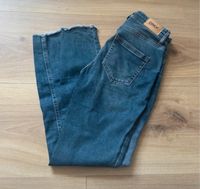 Only Skinny Jeans Hose xs 30 Nordrhein-Westfalen - Hamm Vorschau