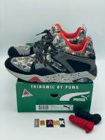 Puma Blaze Of Glory × Veil Us 10 Eur 43 Puma BOG Schuhe Sneaker Bayern - Bubenreuth Vorschau