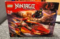 Lego Ninjago 70638 *neu* Nordrhein-Westfalen - Bergisch Gladbach Vorschau