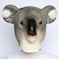 NEU: Lustige Koalamaske - Der Hingucker für deine nächste Feier! Nordrhein-Westfalen - Mettmann Vorschau