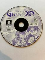 Playstation 1 Grandia mit 2 CDs - Nur CDs Brandenburg - Mühlenbecker Land Vorschau