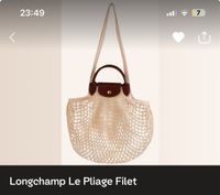 LONGCHAMP Handtasche LE PLIAGE FILET Köln - Köln Junkersdorf Vorschau