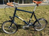 DAHON SMOOTH HOUND - 20 ZOLL - 16-GANG KETTENSCHALTUNG Düsseldorf - Rath Vorschau