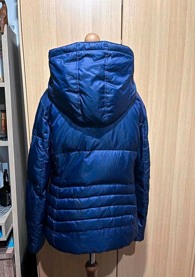 Damenjacke von Esprit, Winterjacke Gr. 38 (M) in Frankfurt am Main