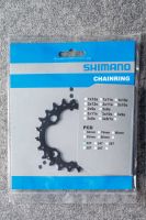 Shimano Chainring 3x10s 64mm 22T Münster (Westfalen) - Geist Vorschau