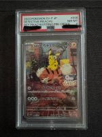 Pokémon Detektiv Pikachu Japanisch SV-P 098 Sachsen - Löbau Vorschau