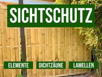 Sichtschutz Lamellenzaun Dichtzaun Sichtschutzelemente - SALE Nordrhein-Westfalen - Olsberg Vorschau