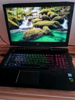HP OMEN 17-AN132NG, Gaming Notebook mit 17,3 Zoll Display, Intel® Baden-Württemberg - Bretzfeld Vorschau