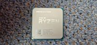 AMD Ryzen 3 2200G Bayern - Wunsiedel Vorschau