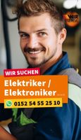 ⚡ Servicetechniker m/w/d Firmenwagen + diverse Benefits ⚡ Berlin - Marzahn Vorschau