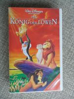 Der König der Löwen  VHS  Walt Disney, mit Hologramm Nordrhein-Westfalen - Spenge Vorschau