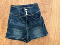 Damen-Jeans-Shorts in Gr. 32 / Tally Weijl Bayern - Illertissen Vorschau