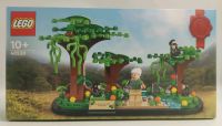 LEGO Promotional Jane Goodall Tribute 40530 NEU OVP EOL Thüringen - Waltershausen Vorschau