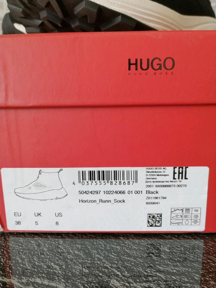 HUGO Sneaker Horizon Runn Sock in Dresden