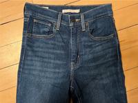 LEVI'S Jeans  Mile High Super Skninny  W25 L32 Nordrhein-Westfalen - Lippstadt Vorschau