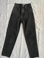 Schwarze Jeans Berlin - Marienfelde Vorschau
