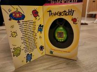 Tamagotchi Berlin - Köpenick Vorschau