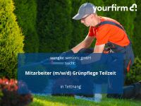 Mitarbeiter (m/w/d) Grünpflege Teilzeit | Tettnang Baden-Württemberg - Tettnang Vorschau