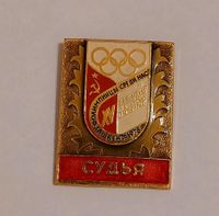 Vintage sehr seltener Pin Button Anstecker Olympia Moskau 1980 Nordrhein-Westfalen - Hiddenhausen Vorschau