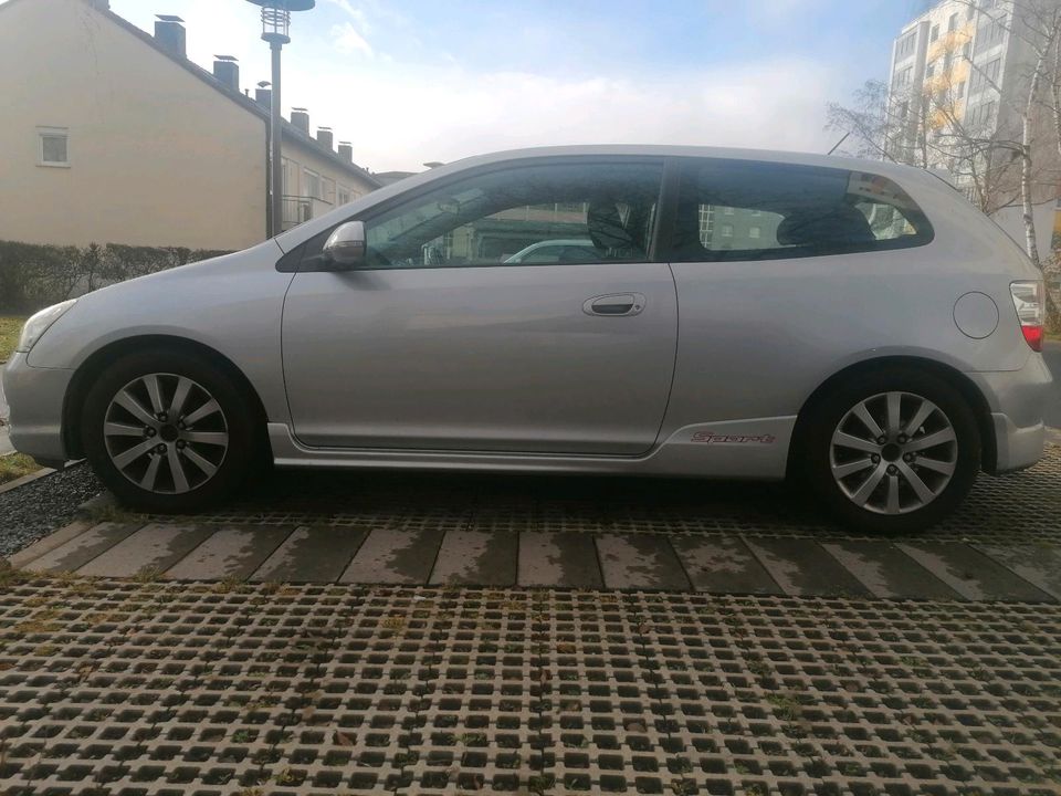 Honda GB Civic 3DR 1.6 VII in Schweinfurt