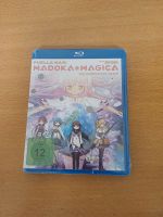 Anime Blu-ray Gesamtausgabe Puella Magi Madoka Magica NEU OVP Thüringen - Nordhausen Vorschau