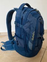 Satch Schultasche Rucksack  Schulrucksack blau Kr. Altötting - Garching an der Alz Vorschau