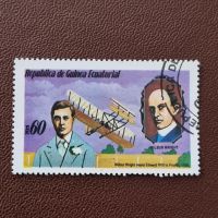 Guinea Wilbur Wright Pilot Luftfahrt Briefmarke #1653 Niedersachsen - Aurich Vorschau