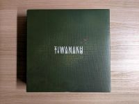 Tiwanaku Deluxe KS Edition - Brettspiel Duisburg - Neumühl Vorschau